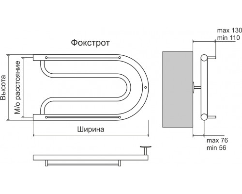 Фокстрот AISI 32х2 320х700 Полотенцесушитель TERMINUS