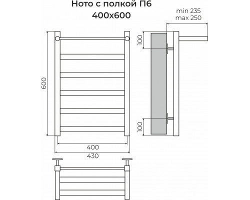 Ното с/п П6 400х600 Полотенцесушитель TERMINUS