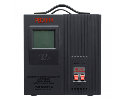 Стабилизатор напряжения РЕСАНТА АСН-10000/1-Ц