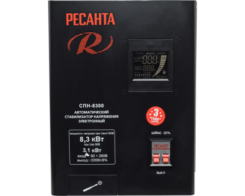 Стабилизатор напряжения РЕСАНТА СПН-8300