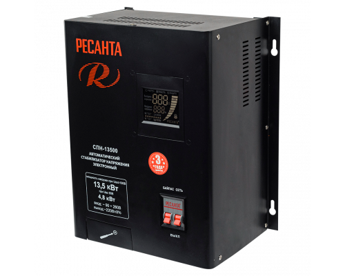 Стабилизатор напряжения РЕСАНТА СПН-13500