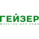 Гейзер