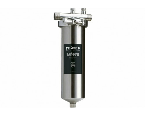 Корпус фильтра Гейзер Тайфун 10SL 1/2" Корпуса (Geizer) 50651